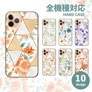 スマホケース Android One S3 アンドロイドワン S3 ケース ハード 韓国 花柄 大理石 大人可愛い 大人女子 薔薇 バラ ピンク｜woodgreen