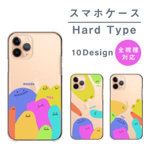 スマホケース Google Pixel6 グーグルピクセル6 ケース ハード ニコちゃんマーク にこちゃん カラフル スマイル｜woodgreen