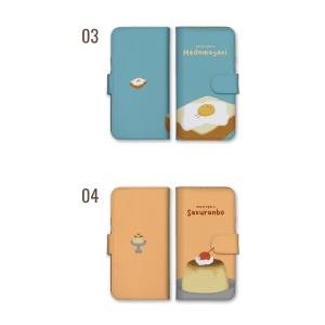 スマホケース 全機種対応 手帳型 携帯ケース ...の詳細画像2