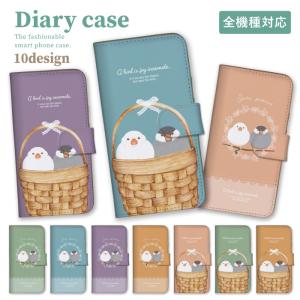 Google Pixel 10a 11 グーグルピクセル10a ケース 手帳型 9 9a ピクセル11 カバー 文鳥 白文鳥 シロ白文鳥 可愛い くすみカラー 淡色 おしゃれ
