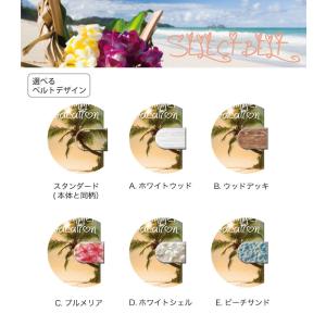 スマホケース 全機種対応 手帳型 携帯ケース ...の詳細画像3