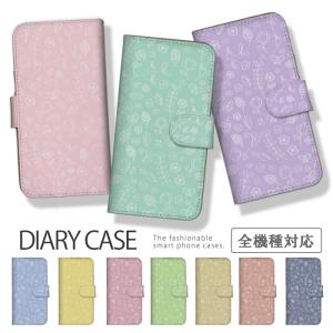 Xperia ace III ケース 手帳型 Xperia 5 IV III エクスペリア ace3 カバー スマホケース 花 北欧 おしゃれ 大人可愛い パステルカラー