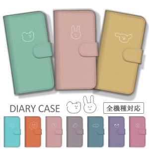 スマホケース Huawei P40 lite フ...の商品画像