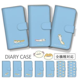 miu miu（ミュウミュウ） iPhone 15 Pro 専用ケース 5ZH181 2FPP