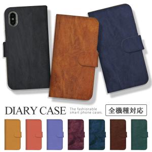 スマホケース 全機種対応 手帳型 携帯ケース ア...の商品画像