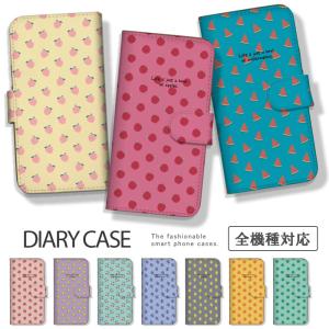 スマホケース 全機種対応 手帳型 携帯ケース ア...の商品画像