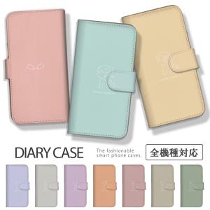 miu miu（ミュウミュウ） iPhone 15 Pro 専用ケース 5ZH181 2FPP