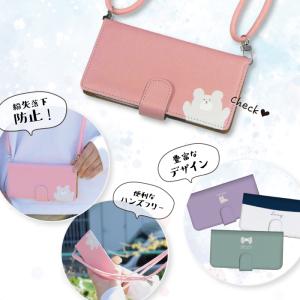 シンプルスマホ7 カバー ケース シンプルスマ...の詳細画像2