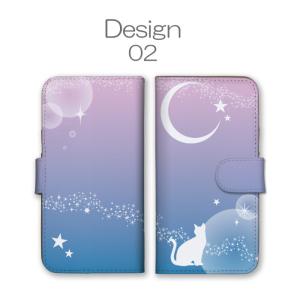 Galaxy A57 5G Galaxy S2...の詳細画像2