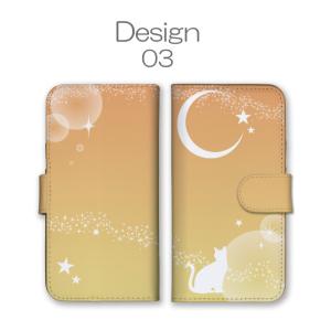 Galaxy A57 5G Galaxy S2...の詳細画像3