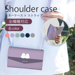 Urban Sophistication（アーバンソフィスティケーション） 【新品