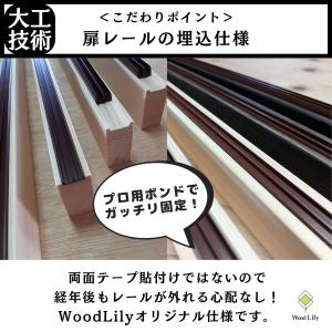 強固な爬虫類「引き出しケージ」120×60×6...の詳細画像2
