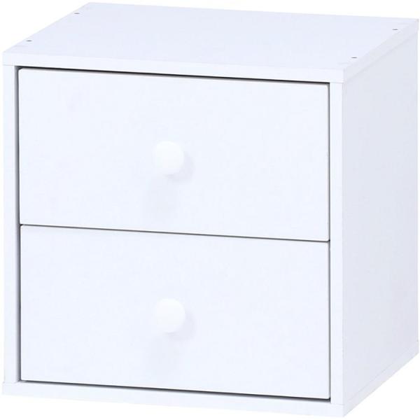 (タイムセール中) キューブボックス おしゃれ 引き出し2段 収納ボックス 収納ボックス