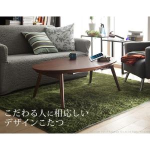 正規品直輸入 コタツテーブル 折りたたみ おしゃれ フラットヒーター折れ脚こたつ 北欧 オーク ウォールナット 格安新品