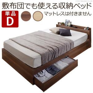 journal standard Furniture（ジャーナル スタンダード ファニチャー