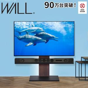テレビ台 完成品 LV-90-120 幅1200x奥行400x高さ400mm 桜屋工業 : A