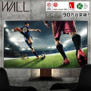 朝日木材加工 壁寄せテレビスタンド WS-A style 40~55型 幅78.6cm