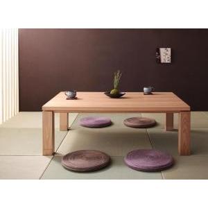 天然木製アッシュ材 和モダンこたつテーブル こたつテーブル 長方形(135×85)