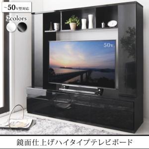 ニトリ（NITORI） ハイテレビボード2点セット(UF01 120 /トール
