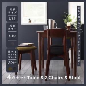 ダイニングテーブルセット 3人用 おしゃれ 4点セット カフェ ヴィンテージ ブラック×ブラウン｜woodliving