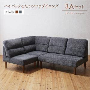 シギヤマ家具工業 シギヤマ家具 85チェア サボナ2 リビングダイニング