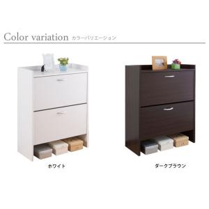 シューズラック 2段 75cm おしゃれ 省ス...の詳細画像5
