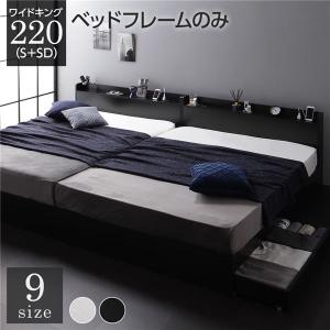 配送時ご不要家具引き取り券【キングサイズ マットレス+フレーム分解