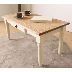 イケア（IKEA） 【 IKEA - イケア -】OSTAVALL -エスタヴァル- 調節