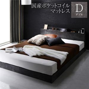 ダブルベッド マットレス付き 国産ポケットコイル ローベッド｜woodliving