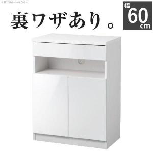 (SALE) キャビネット 白 ホワイト 北欧 おしゃれ 幅60cm 電話台 ルーター収納｜おしゃれ家具・雑貨 木製リビング