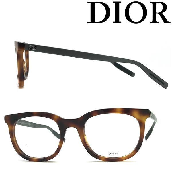 DIOR HOMME メガネフレーム ブランド マーブルブラウン 眼鏡 00CDU-BLACK-TI...