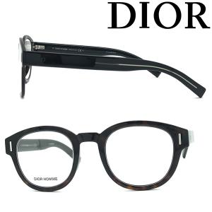 Dior HOMME DIOR メガネフレーム ディオールオム ブランド ネイビー