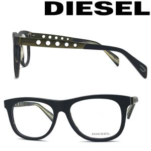 DIESEL メガネ（度あり、度数注文可）の商品一覧｜メガネ、老眼鏡 