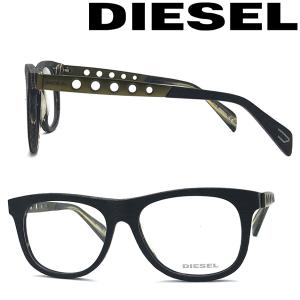 DIESEL（ディーゼル） メガネフレーム ブランド カモフラージュ柄