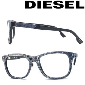 DIESEL（ディーゼル） メガネフレーム ブランド カモフラージュ柄