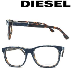 美品 DIESEL ディーゼル GLINT 3 スクエア サングラス ブラウン DIESEL】メンズ サングラス｜レクタンギュラー・アビエーター