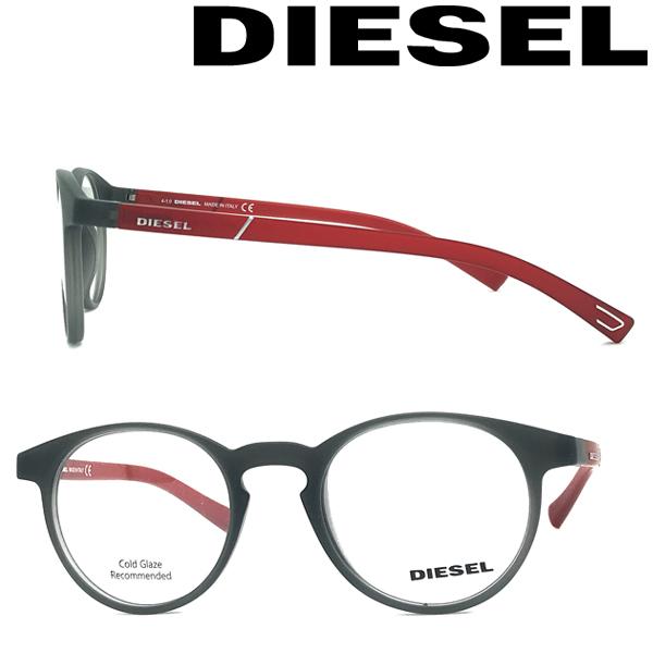 DIESEL メガネフレーム ブランド ディーゼル マットクリアーグレー 眼鏡 00DL-5177-...