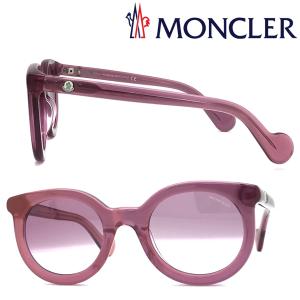 MONCLER（モンクレール） 【在庫処分特価】MONCLER サングラス