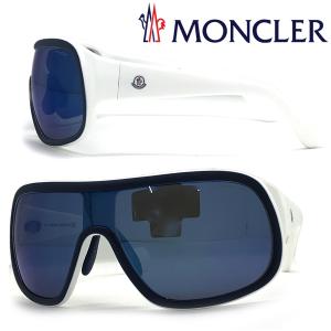 MONCLER（モンクレール） グラデーションブラウン サングラス ML-0087