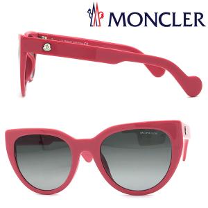 MONCLER（モンクレール） ブルー サングラス ML-0098-52V : WOODNET