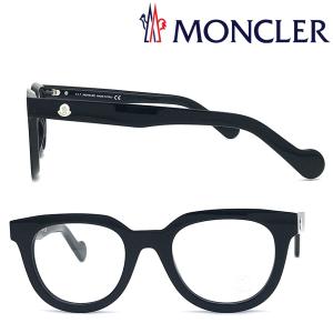 MONCLER メガネフレーム ブランド モンクレール ブラック 眼鏡 00ML-5005-001｜woodnet