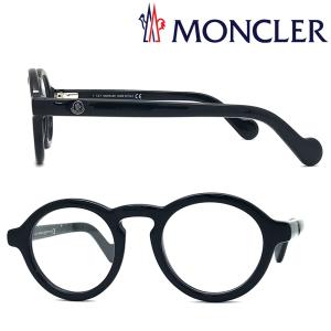 MONCLER メガネ、老眼鏡の商品一覧｜ダイエット、健康 通販 - Yahoo 