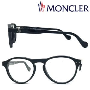 MONCLER メガネフレーム ブランド モンクレール ブラック×マットブラック 眼鏡 00ML-5022-001｜woodnet