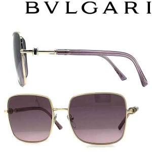 BVLGARI（ブルガリ） 【中古】BVLGARI サングラス【ほぼ新品