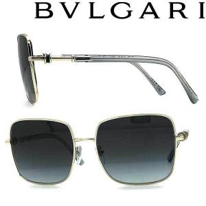 BVLGARI（ブルガリ） 【中古】BVLGARI サングラス【ほぼ新品