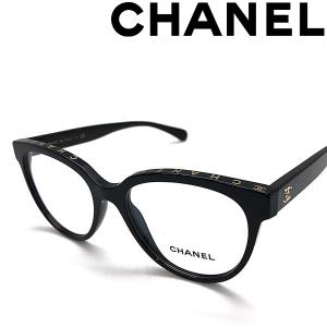 WOODNET - メガネフレーム・眼鏡(CHANEL シャネル)|Yahoo!ショッピング WOODNET - メガネフレーム・眼鏡(CHANEL シャネル)|Yahoo!ショッピング