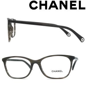 CHANEL シャネル メガネフレーム ブランド マーブルグレー 眼鏡 0CH-3414-1687