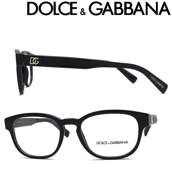 DOLCE&amp;GABBANA メガネフレーム ブランド ドルチェ&amp;ガッバーナ ブラック 眼鏡 0DG-...