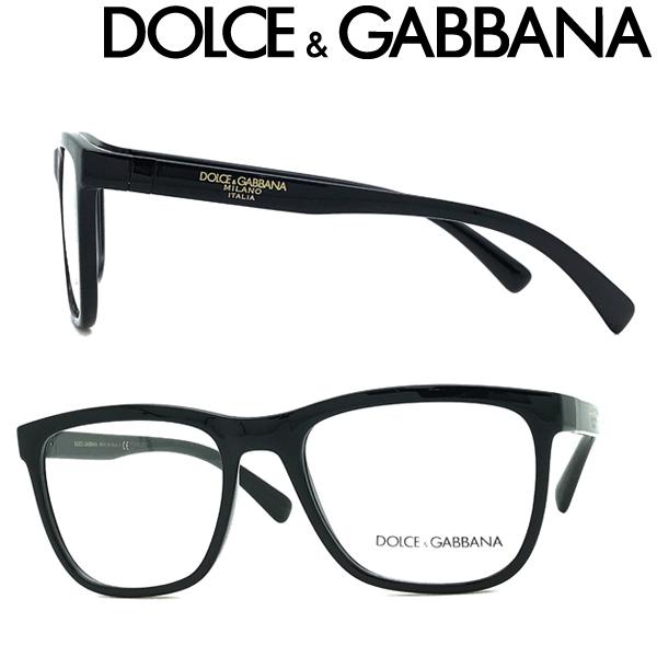 ドルチェ＆ガッバーナ(DOLCE&amp;GABBANA) メガネフレーム ブラック 眼鏡 0DG-5047...