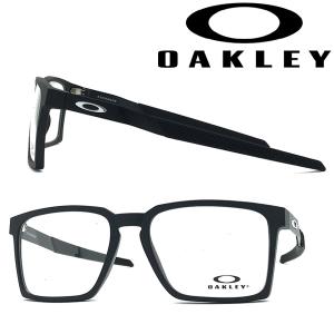 OAKLEY（オークリー） メガネフレーム ブランド SOCKET5.0 ステイン